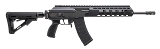 "IWI GALIL ACE SAR RIFLE 5.45X39MM (L2026-00826)" - 1 of 4