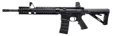 "DANIEL DEFENSE DDM4 V2 RIFLE 5.56 NATO (L2026-00847)" - 3 of 4