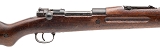 "Japanese Contract “P" Series VZ.24 Bolt Action Rifle – 8mm Mauser (L2025-11500)" - 2 of 7