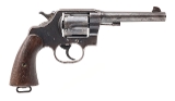 "Colt Model 1917 US Issue (D2025-02814) DTX" - 2 of 7