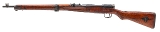 "WWII Japanese Type 99 Rifle7.7×58mm, Toyo Kogyo Series 30 (L2025-09693) Consignment" - 3 of 6
