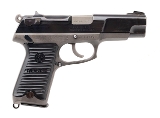 "Ruger P85 Pistol 9mm (L2025-12966) Consignment" - 1 of 6