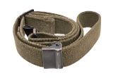 "Lot of 5 military rifle slings (12317795) Consignment" - 5 of 6