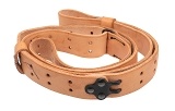"Lot of 5 military rifle slings (12317795) Consignment" - 3 of 6