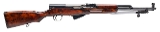 "Tula SKS Rifle 7.62x39 (D2026-0013) DTX" - 1 of 8