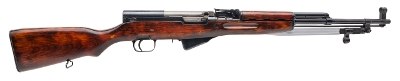"Tula SKS Rifle 7.62x39 (D2026-0013) DTX"