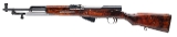 "Tula SKS Rifle 7.62x39 (D2026-0013) DTX" - 3 of 8