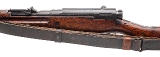 "Early WWII Japanese Kokura Arsenal 25th Series Type 99 bolt action rifle 7.7x58mm DTX (D2025-03095)" - 4 of 7