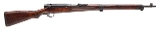 "Early WWII Japanese Kokura Arsenal 25th Series Type 99 bolt action rifle 7.7x58mm DTX (D2025-03095)" - 1 of 7