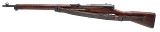 "Early WWII Japanese Kokura Arsenal 25th Series Type 99 bolt action rifle 7.7x58mm DTX (D2025-03095)" - 3 of 7