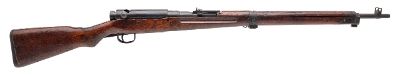 "Early WWII Japanese Kokura Arsenal 25th Series Type 99 bolt action rifle 7.7x58mm DTX (D2025-03095)"