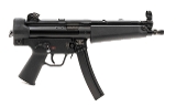 "(SN: 271-038383) HECKLER & KOCH SP5 PISTOL 9MM (L2026-01548) NEW" - 1 of 3