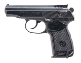 "Russian Makarov pistol .380 ACP (L2025-11769)" - 2 of 5