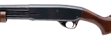 "STEVENS 77D SHOTGUN 20 GAUGE (L2026-01018)" - 4 of 4