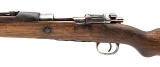 "Yugoslavian M48A bolt action rifle 8mm (R41417) ATX" - 4 of 7
