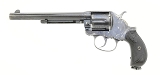 "Identified Colt 1878 DA Revolver .44-40 (C16532)" - 1 of 7
