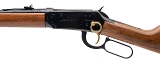 "WINCHESTER 94 ILLINOIS SESQUICENTENNIAL RIFLE .30-30 WIN (L2026-00664)" - 7 of 18