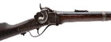 "Sharps Model 1865 Saddle Ring Carbine (51826)" - 2 of 10
