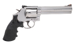 "SMITH & WESSON 686-6 PLUS REVOLVER .357 MAGNUM (L2026-01223)" - 2 of 5