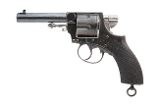 "Webley RIC No.1 S.W. Silver ""The Expert"" .450 Cal (AH6747) DTX" - 1 of 7