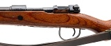 "Iraqi Army Kar98k rifle 7.92×57mm (L2025-15057)" - 4 of 9