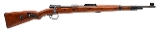 "Iraqi Army Kar98k rifle 7.92×57mm (L2025-15057)" - 1 of 9