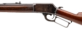 "Very Fine Marlin 1889 Rifle 32-20 (58996)" - Image 4 of 10
