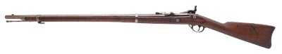 "U.S. Springfield Model 1868 Trapdoor Rifle .50-70 (53196)(DTX)" - Image 4 of 10