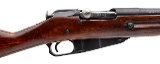 "Early WWII Russian M44 Carbine by Izhevsk Arsenal – 7.62×54R (L2025-15023)" - 2 of 10