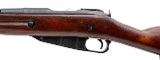 "Early WWII Russian M44 Carbine by Izhevsk Arsenal – 7.62×54R (L2025-15023)" - 4 of 10