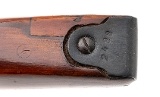 "Early WWII Russian M44 Carbine by Izhevsk Arsenal – 7.62×54R (L2025-15023)" - 10 of 10