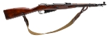 "Early WWII Russian M44 Carbine by Izhevsk Arsenal – 7.62×54R (L2025-15023)" - 1 of 10