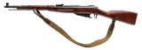 "Early WWII Russian M44 Carbine by Izhevsk Arsenal – 7.62×54R (L2025-15023)" - 3 of 10