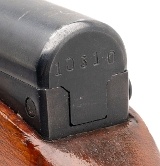 "Chinese SKS carbine 7.62×39mm (L2025-12587)" - 7 of 8