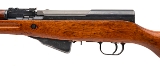 "Chinese SKS carbine 7.62×39mm (L2025-12587)" - 4 of 8