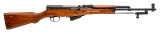 "Chinese SKS carbine 7.62×39mm (L2025-12587)" - 1 of 8
