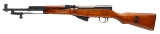 "Chinese SKS carbine 7.62×39mm (L2025-12587)" - 3 of 8