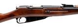 "M44 Mosin Nagant carbine 7.62×54mm (L2026-01022)" - 2 of 7