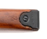 "M44 Mosin Nagant carbine 7.62×54mm (L2026-01022)" - 7 of 7