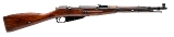 "M44 Mosin Nagant carbine 7.62×54mm (L2026-01022)"