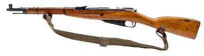 "WW2 Izhevsk M44 carbine 7.62×54mm (L2025-14984)" - Image 3 of 7