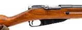 "WW2 Izhevsk M44 carbine 7.62×54mm (L2025-14984)" - Image 2 of 7