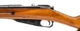 "WW2 Izhevsk M44 carbine 7.62×54mm (L2025-14984)" - Image 4 of 7