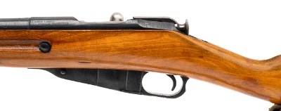 "WW2 Izhevsk M44 carbine 7.62×54mm (L2025-14984)" - Image 4 of 7