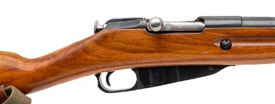 "WW2 Izhevsk M44 carbine 7.62×54mm (L2025-14984)" - Image 2 of 7