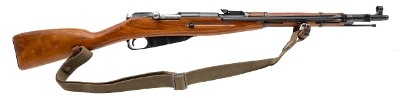 "WW2 Izhevsk M44 carbine 7.62×54mm (L2025-14984)" - Image 1 of 7