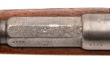 "Imperial German Model 71/84 Bolt Action Rifle by Spandau Arsenal – 11mm (59467)" - 12 of 23