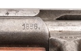 "Imperial German Model 71/84 Bolt Action Rifle by Spandau Arsenal – 11mm (59467)" - 3 of 23