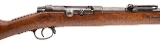 "Imperial German Model 71/84 Bolt Action Rifle by Spandau Arsenal – 11mm (59467)" - 2 of 23