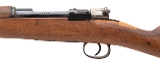 "Spanish Oviedo Mauser Model 1927 Bolt Action Rifle – 7×57mm (L2025-12764)" - 5 of 8